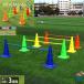  собака Agility тренировка кукуруза 6 шт paul (pole) 3 шт. комплект высота 30cm Agility собака Jump балка бег с препятствиями собака для собака препятствие предмет .