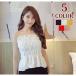  tube top bare top оборка tops женский лето простой одноцветный автомобиль - кольцо плечо .. симпатичный ga- Lee resort kaji женский на 