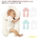  baby ... младенец хлопок Dakimakura пончики подушка baby pillow новорожденный сон поддержка направление привычка предотвращение подушка . стена предотвращение подушка . стена голова низкая упругость ... корректирующий . возврат .