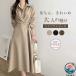  One-piece длинный One-piece рубашка One-piece женский длинный рукав весна осень рубашка платье длинный длинный платье чёрный бежевый красивый .