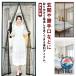 �}�O�l�b�g�����֖Ԍ� ���������C�L�E���h�~�h�A�J�[�e��