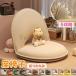  сиденье "zaisu" наклонный relax стул compact покрытие ...... соус 5 -ступенчатый регулировка перевозка возможность низкая упругость складной диван стул li ведро 