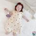  слипер летний марля марля слипер baby младенец 2 -слойный 4 -слойный "дышит" Kids ребенок лучший мягкий . днем .. водный чуткий . новорожденный рождение 