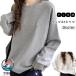  женский вафля материалы long T тянуть over body type покрытие одноцветный весна tops большой размер 