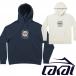 [LAKAI]la kai CAPPS-COMPASS-PO-HOOD капот Parker спортивные туфли обувь обувь ske колодка скейтборд SKATE скейтборд BONE NAVY