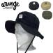 [oran'ge] orange PACKABLE WATERPROOF HAT шляпа шляпа poketabru сноуборд аксессуары товары 