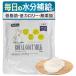  домашнее животное Pro Royal go-to молоко 150g