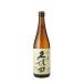  японкое рисовое вино (sake) Kubota тысяч . гиндзёсю сакэ 720ml подарок на Bon Festival лето подарок жара средний видеть Mai .