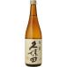  японкое рисовое вино (sake) Kubota 100 . специальный книга@. структура 720ml подарок подарок День почитания пожилых людей 