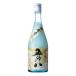 ���{���@�e���@�ܘY���@�ɂ���@21�x�@720ml �M�t�g ���蕨 ���Ε� ���N��
