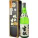  японкое рисовое вино (sake) большой 7 дзюнмаи сакэ сырой ..720ml