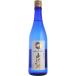  японкое рисовое вино (sake) гора закон . дзюнмаи сакэ сакэ гиндзё . перо ..720ml
