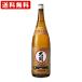  бесплатная доставка Ozeki сверху .1800ml один . бутылка (1800ml/ 1 шт. ) ( Hokkaido * Okinawa +890 иен )