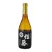 ���Ē��@�����@���@���Ē��@25�x�@720ml �M�t�g ���蕨 ���Ε� ���N��