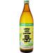  potato shochu Mitake potato shochu 25 раз 900ml подарок подарок День почитания пожилых людей 