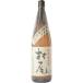 �����@���Ē��@25�x�@1800ml�@ �M�t�g ���蕨 ���Ε� ���N��