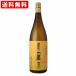 ���������@�x�T��R�@���Ē��@�����@25�x�@1800ml(M) �M�t�g ���蕨 �h�V�̓�