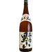  название замок sake структура Hyogo мужчина гора 1800ml подарок на Bon Festival лето подарок жара средний видеть Mai .