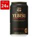 �T�b�|���@�G�r�X�@ �v���~�A���@�u���b�N�@350ml�i1�P�[�X/24�{����j ������ �ăM�t�g ����������