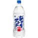 . вид shochu super ja Ian to25 раз 2700ml