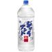 . вид shochu super ja Ian to25 раз 4000ml 4L подарок подарок День почитания пожилых людей 