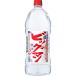 . вид shochu большой man 25 раз eko домашнее животное 2700ml