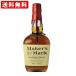 ���������@���[�J�[�Y�}�[�N ���b�h�g�b�v 45�x 700ml ���K�i �M�t�g ���蕨 ���Ε� ���N��