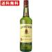 ���������@�W�F���\���@�A�C���b�V���@40�x�@700ml �M�t�g ���蕨 ���Ε� ���N��