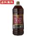 ���������@�T���g���[�@VO�@4000ml �M�t�g ���蕨 �h�V�̓�