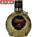  бесплатная доставка mo-tsaruto шоколад 500ml(141) подарок подарок День почитания пожилых людей 