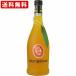  бесплатная доставка man goyan700ml( стандартный импортные товары ) ( Hokkaido * Okinawa +890 иен )