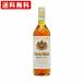  бесплатная доставка ( прошлое .....) электрический Blanc 40 раз 720ml ( Hokkaido * Okinawa +890 иен )