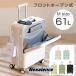 �O�J�� �X�[�c�P�[�X USB�|�[�g�t�� �L�����[�P�[�X M�T�C�Y 5�J���[�I�� �t�����g�I�[�v�� 4-7���p ���܂� �y�ʐ݌v ��e�� �����[�|�P�b�g