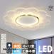 �V�[�����O���C�g LED �k�� 8�� 12�� 10�� �V���v�� ������� �d�C �Ɩ� �������F �C���e���A ���_�� �V��Ɩ� �Ɩ���� �^�C�}�[ ���ԗp �_�C�j���O�p �Q���p