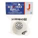 ( Kenko )J номер лампочка 1 упаковка бейсбол бейсбол мяч KENKO-JHP1