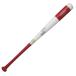 SSK Lee g Champ TRAININ G бейсбол для софтбола bat SBB7031-1020