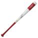 SSK Lee g Champ TRAININ G бейсбол для софтбола bat SBB7034-1020