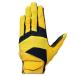  Mizuno MPshubiL limited 24SS бейсбол бейсбол перчатка 1EJED07445