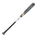 SSK промо Dell (JR) бейсбол для софтбола bat SBB5071F-T6
