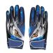  Mizuno MPPADI limited бейсбол бейсбол перчатка 1EJEA52927