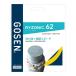  Gosen RYZONIC 62 YE ракетка спорт бадминтон -тактный Lynn BSRY62 YE