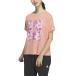  Adidas W BOTANICAL графика футболка 2 тренировка одежда короткий рукав футболка KUE54-IM7824