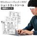 3���Z�b�g�z�V���[�g�J�b�g�L�[ Excel �yWindows�{ �V�[�� Windows �L�[�{�[�h �yWindows�{ Mac ���Z�L�[ �ꗗ�\ Ex