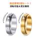 ���炫�� �w�� �� �X�e�����X ��6mm �V���o�[ �� �S�[���h ���炫�� �X�g���X���������O 2�Z�b�g �Ή� �s����a�炰�郊���O �s���ɘa ����
