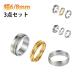 �`�^�� ���f�B�[�X ������� ��6/8mm �X�g���X���������O �����Y �i�b�N�� �w�� �t�B�W�F�b�g�����O �t�B�W�F�b�g�����O �ςݏd�ˉ\ �s������