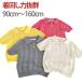  tops ребенок одежда рубашка-поло короткий рукав 120cm вязаный летняя одежда Junior Kids 100cm ученик начальной школы ученик неполной средней школы девочка выход summer вязаный 90cm