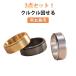 �w�� ��] �X�g���X���� �X�g���X���������O ��8mm �X�e�����X �����Y �X�g���X���������O �y�A�����O 3�_�Z�b�g �`�^�� �����A�����M�[�Ή� ��