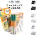  вертикальный складной файл box документы место хранения модный эластичный книга@ установить складной 3 ряд книжка подставка настольный 4 ряд падающий нет A4 A5 файл Stan 