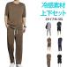 �ėp �ĕ� �������V���c �X�|�[�c�E�F�A �����Y �g���[�j���O�E�F�A �J�W���A�� ���Y�{�� �V���[�g�p���c �g���[�i�[ �㉺�Z�b�g �A�C�X�V���N �Z�b