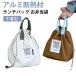 ���ٓ��o�b�O �В��^ �h�� ���ٓ����� �ۗ�o�b�O �ۗ� ��e�� ������� �ۉ� ���ٓ� �y�� ���ٓ��� �����`�o�b�O ���Z�� �ٓ��� ���� �􂦂�